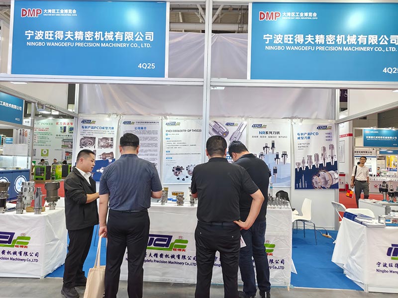 Les machines de précision Ningbo Wangdefu sont présentées à l'exposition industrielle DMP Greater Bay Area 2025